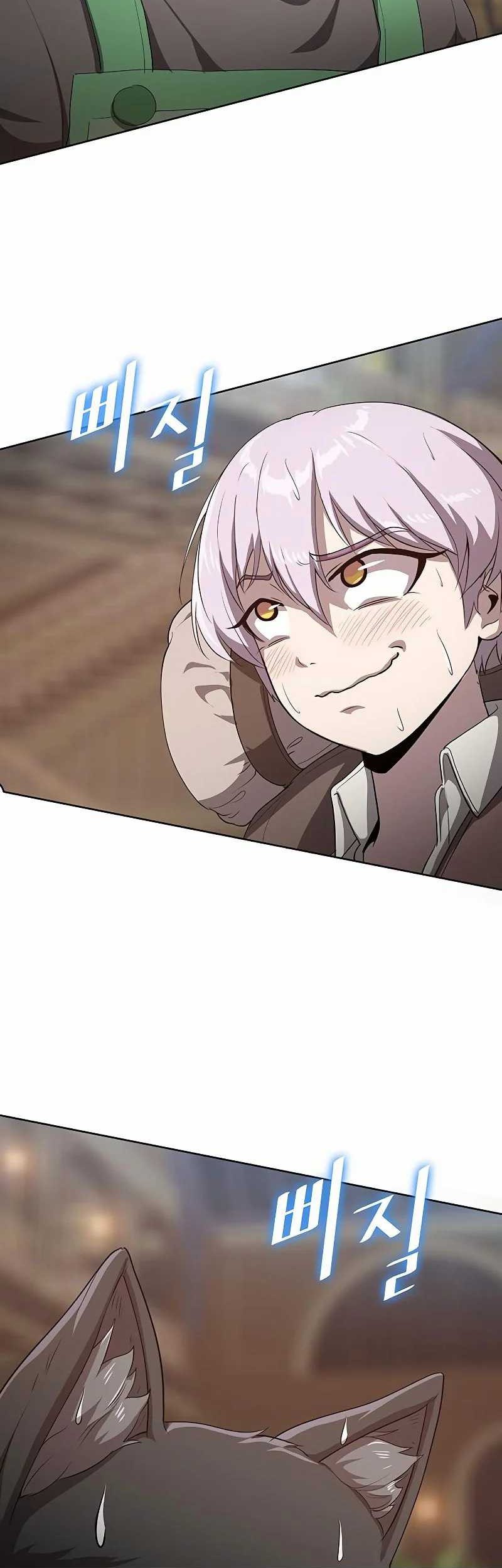 The Strongest Chef in Another World Chapter 22 Gambar 4