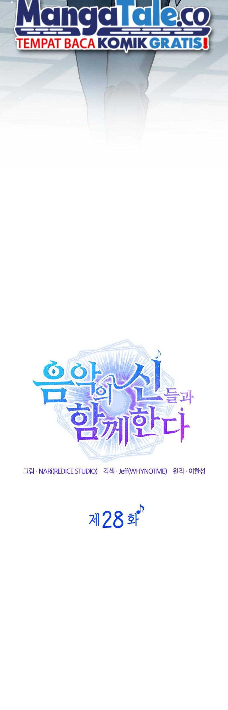 I Am With the Music Immortals Chapter 28 Gambar 13