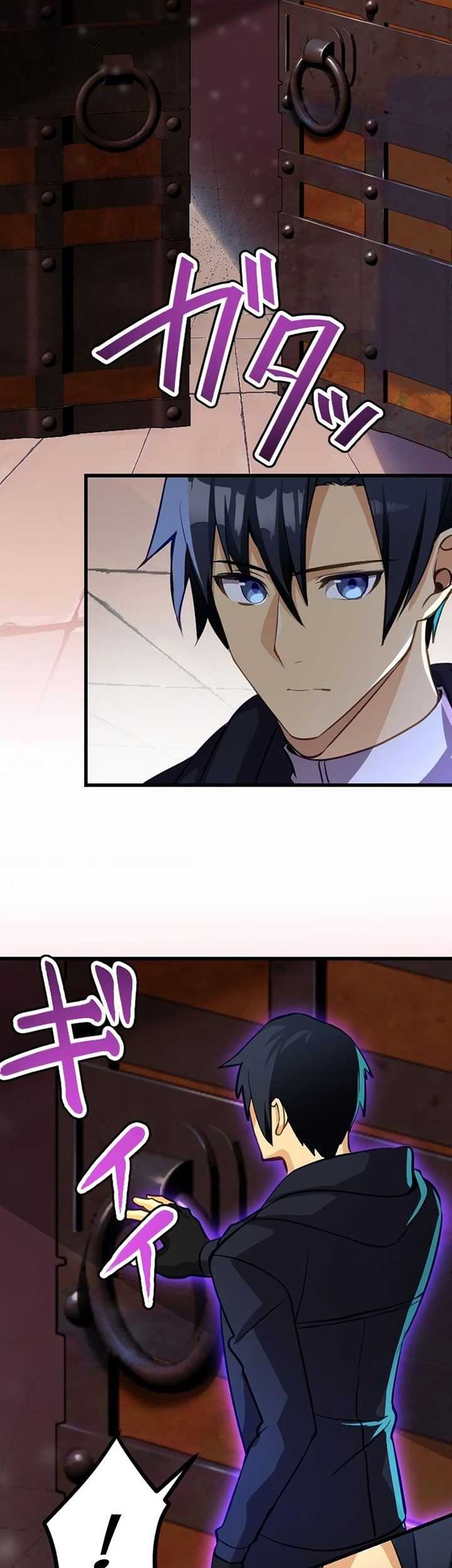 I’m the Only One Who Knows That Jobless Is the Strongest Chapter 30 Gambar 58