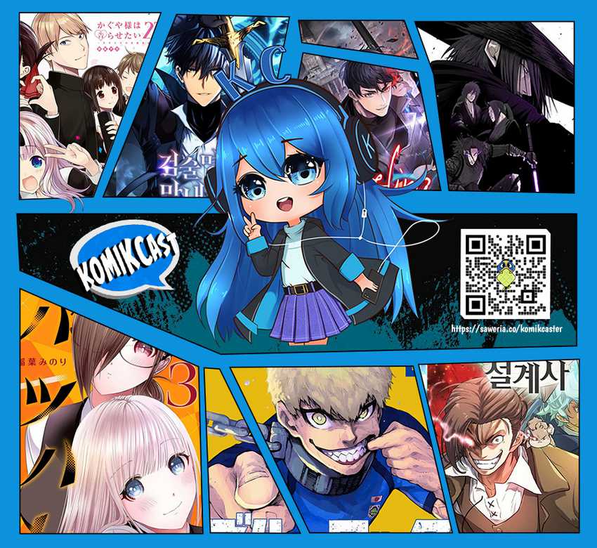 I’m the Only One Who Knows That Jobless Is the Strongest Chapter 29 Gambar 80