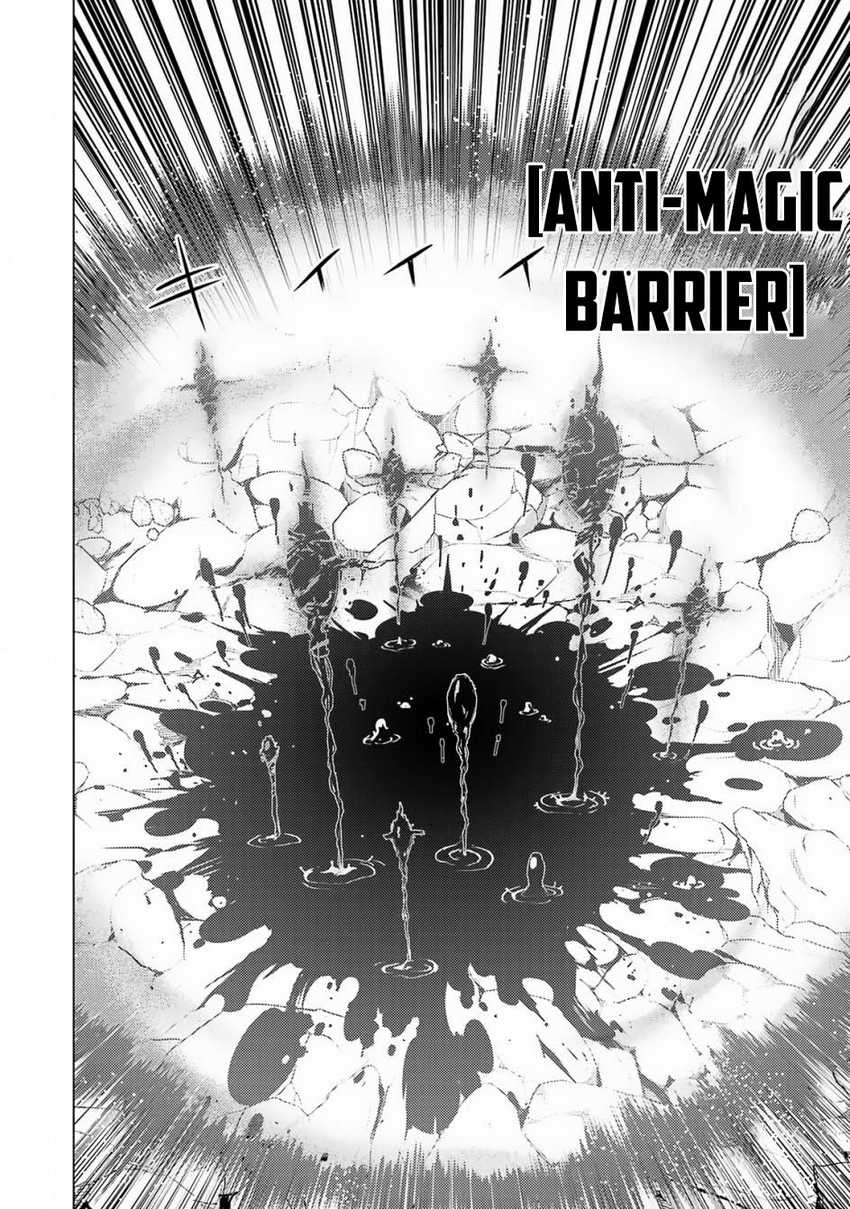 Tensei Kenja no Isekai Raifu Chapter 68.1 Gambar 13
