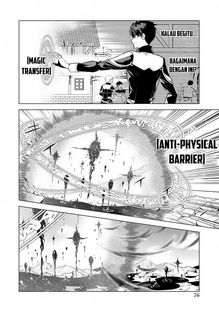 Tensei Kenja no Isekai Raifu Chapter 68.1 Gambar 15