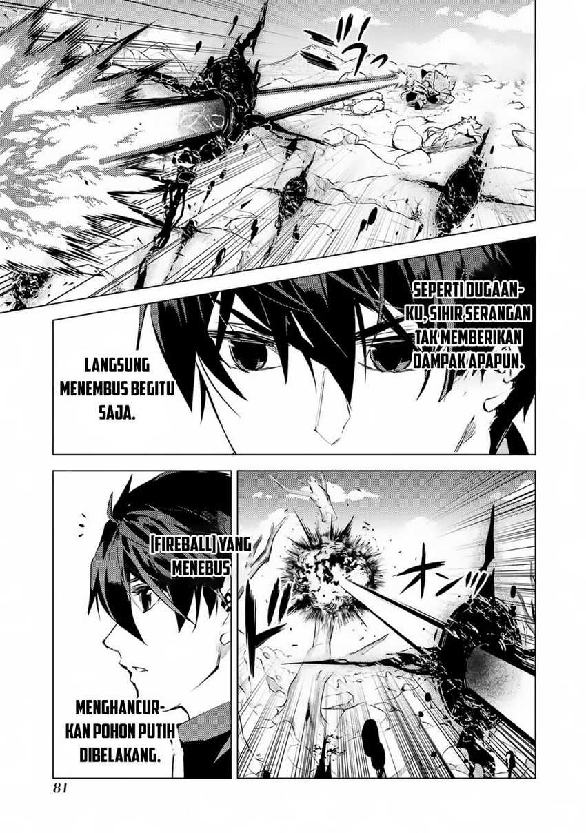 Tensei Kenja no Isekai Raifu Chapter 68.1 Gambar 20