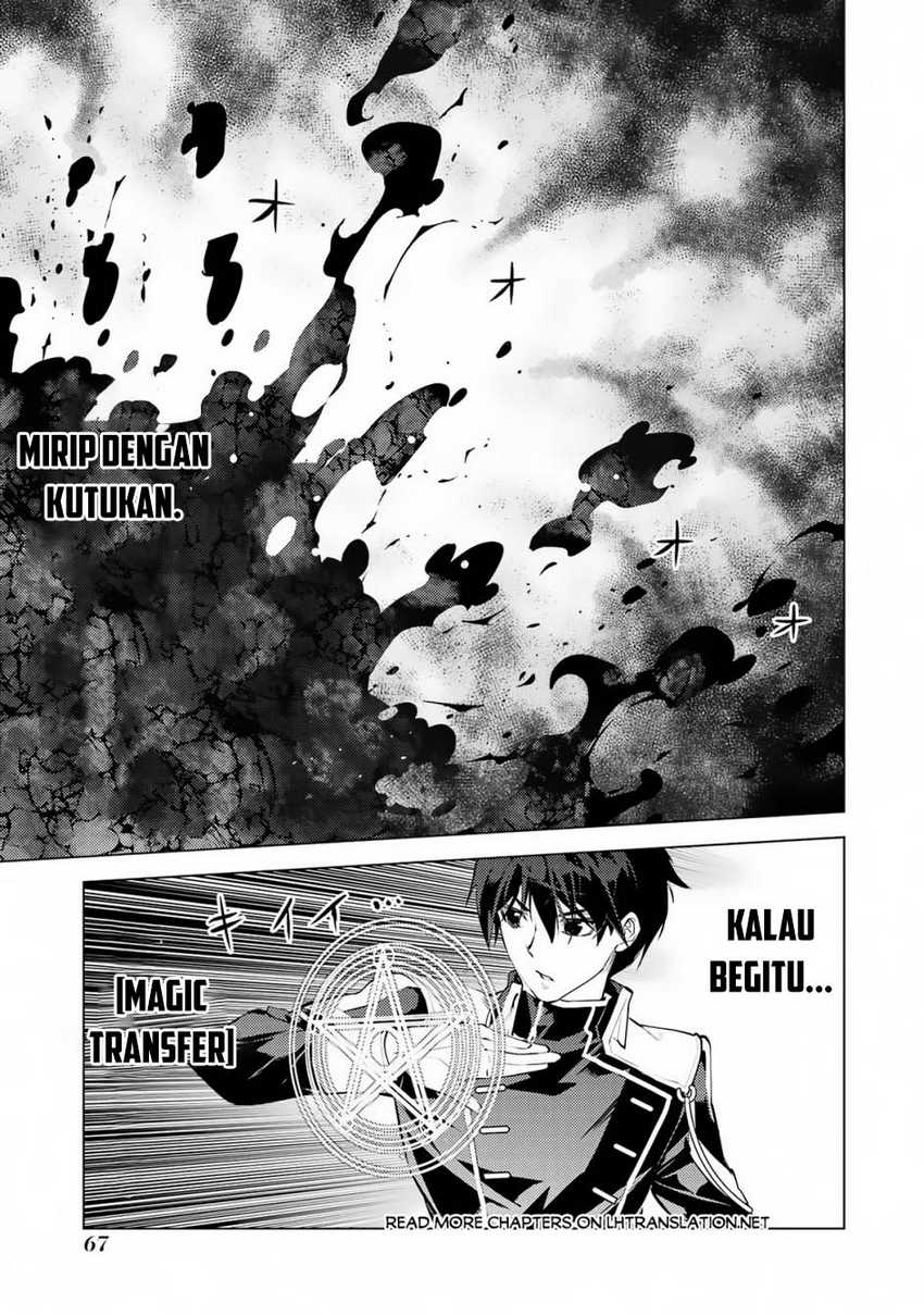 Tensei Kenja no Isekai Raifu Chapter 68.1 Gambar 7