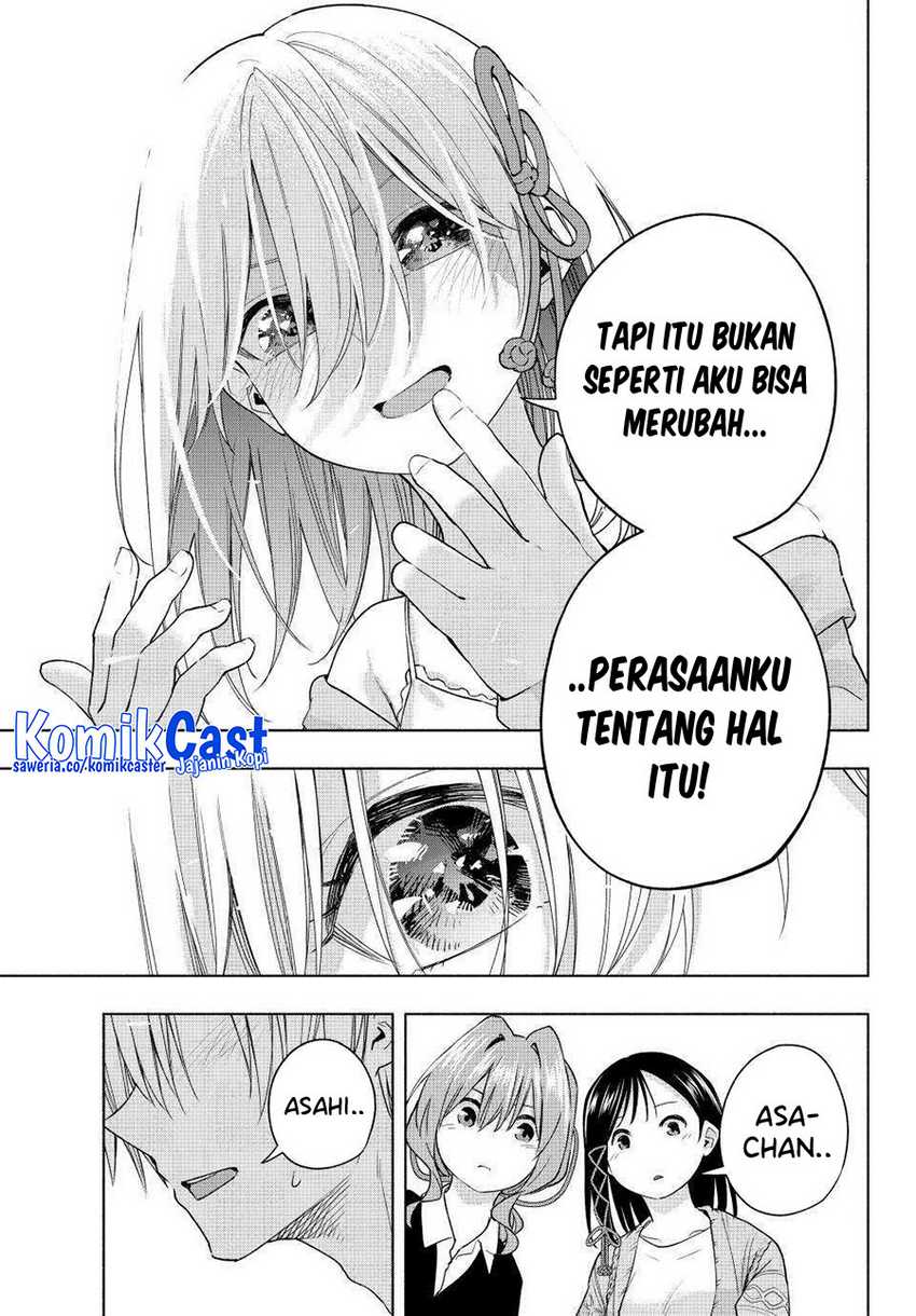 Amagami-san Chi no Enmusubi Chapter 132 Gambar 10