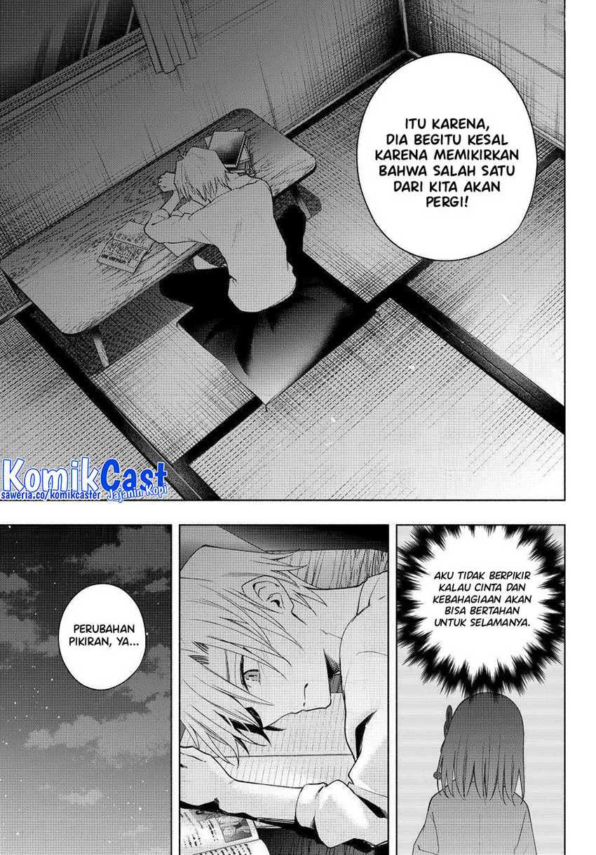 Amagami-san Chi no Enmusubi Chapter 132 Gambar 16