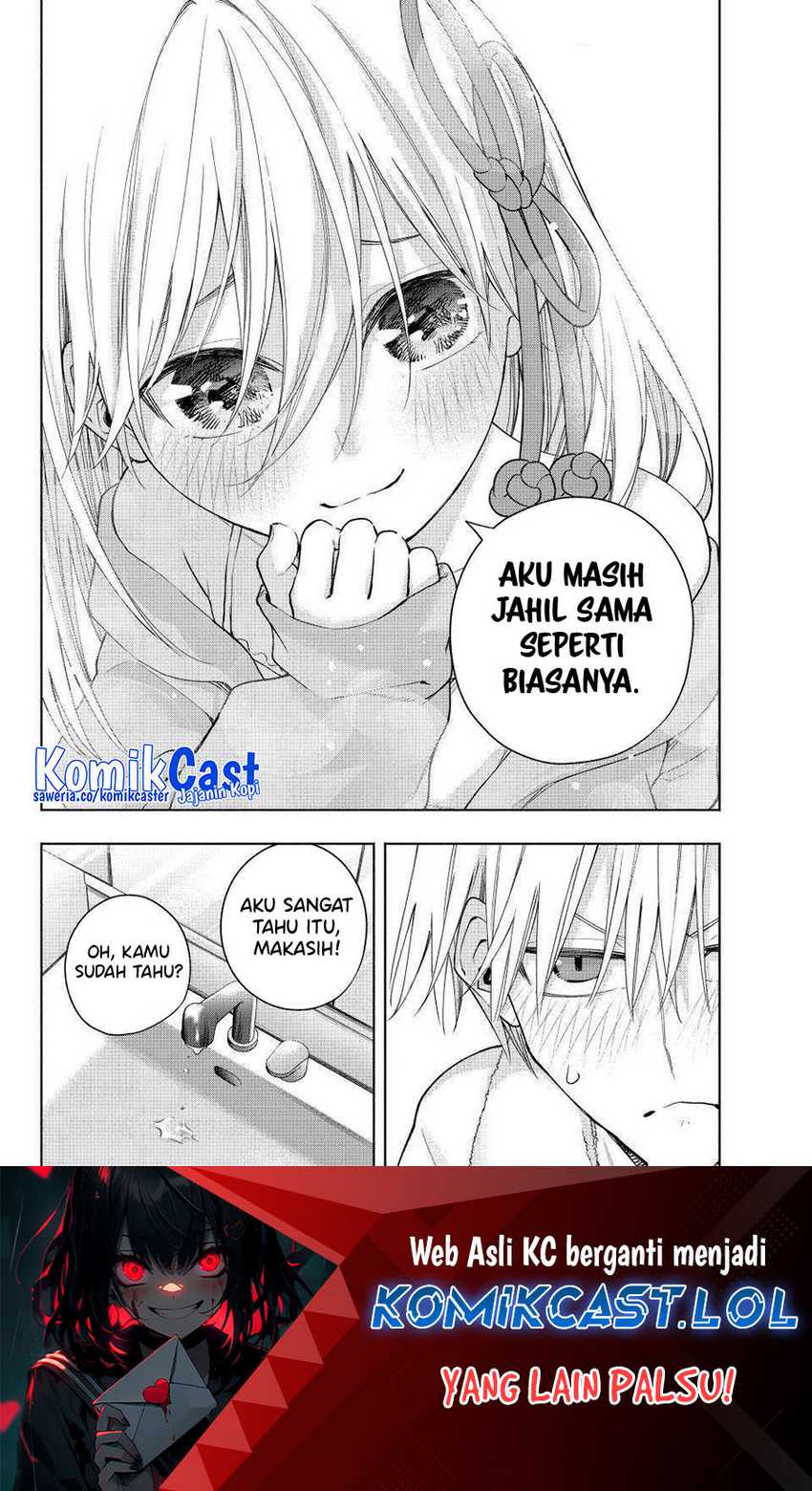 Amagami-san Chi no Enmusubi Chapter 132 Gambar 21