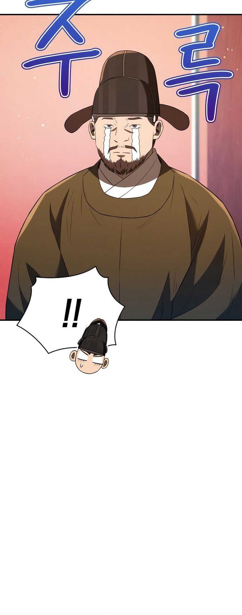 Black Corporation: Joseon Chapter 38 Gambar 46
