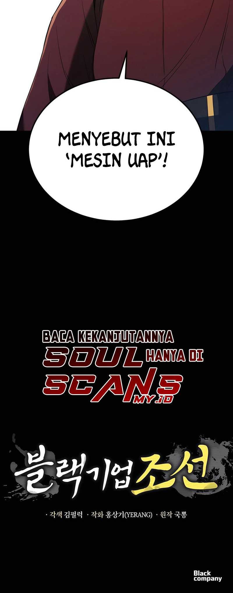 Black Corporation: Joseon Chapter 37 Gambar 60
