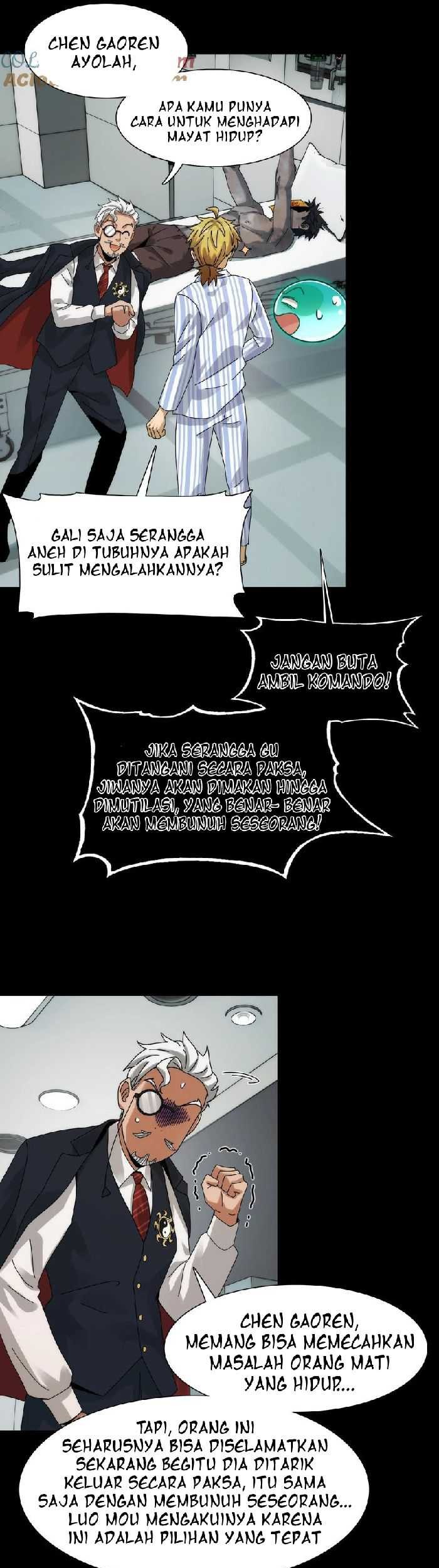 In the Face of Mental Illness Ghosts Are Nothing Chapter 34 Gambar 16