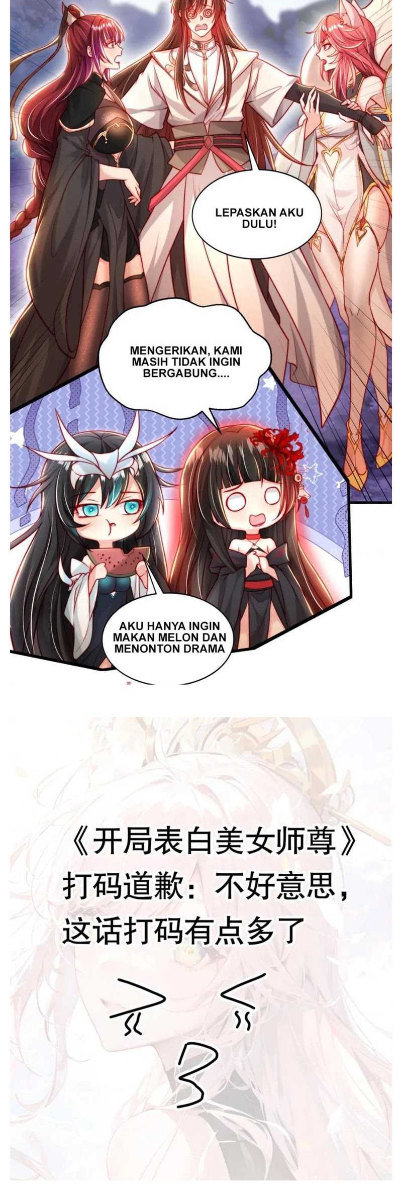 Starting With Confessing With the Beautiful Master Chapter 44 Gambar 39