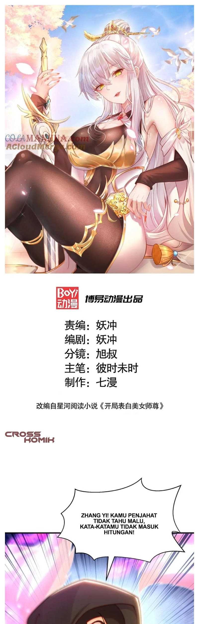 Baca  Starting With Confessing With the Beautiful Master Chapter 41 Gambar 2