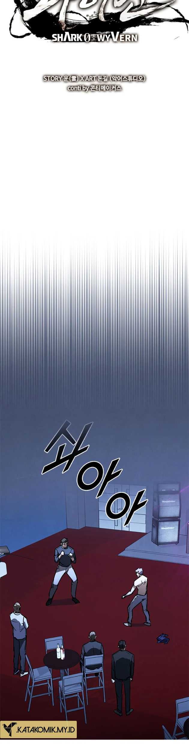 Shark Wyvern Chapter 41 Gambar 23