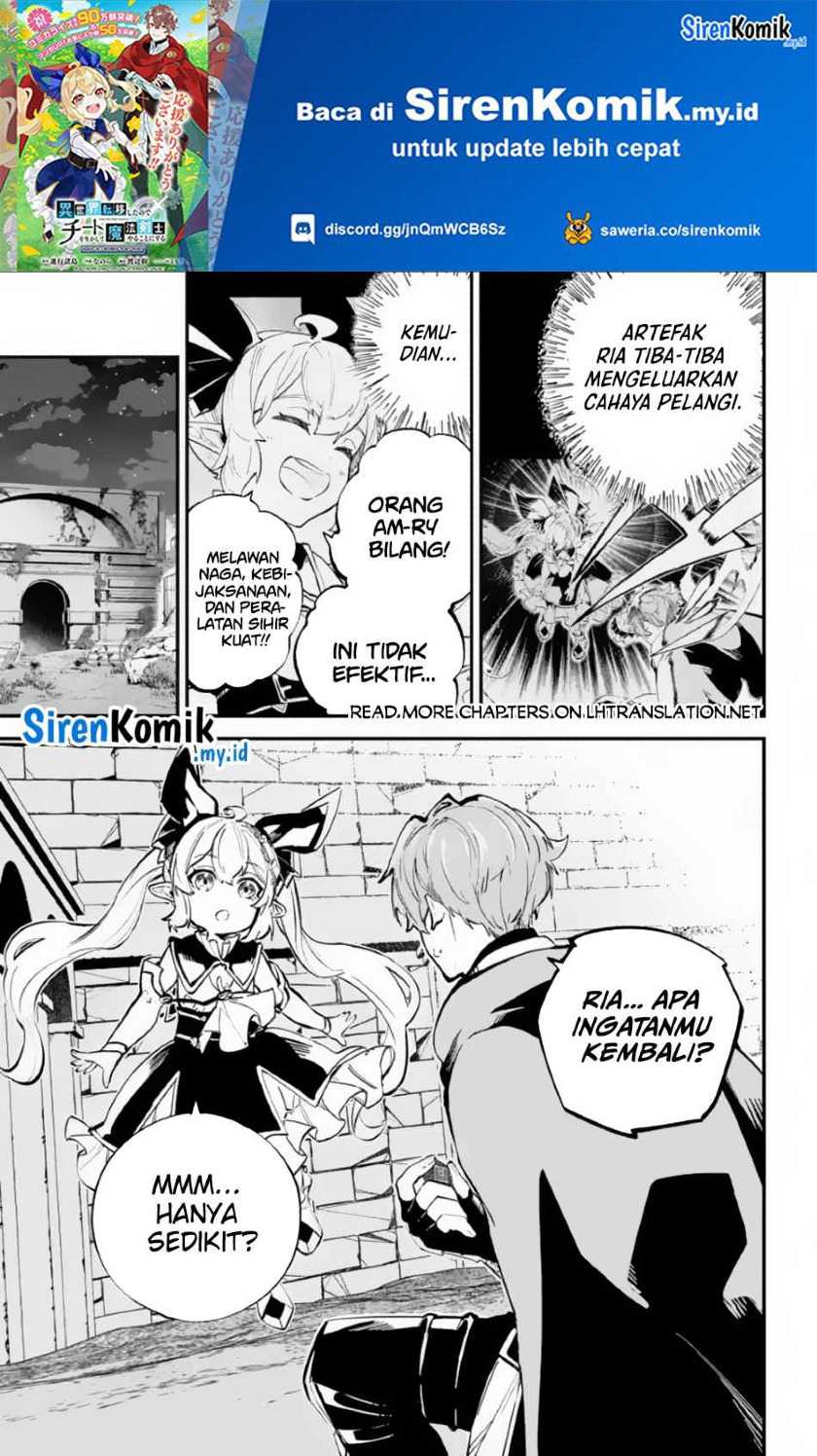 Baca Isekai Cheat Magic Swordsman Chapter 32 Gambar 2