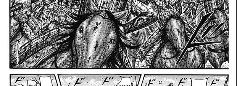 Kingdom Chapter 793 Gambar 15