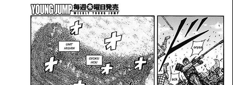 Kingdom Chapter 793 Gambar 18