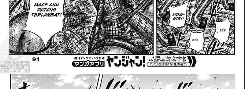 Kingdom Chapter 793 Gambar 21