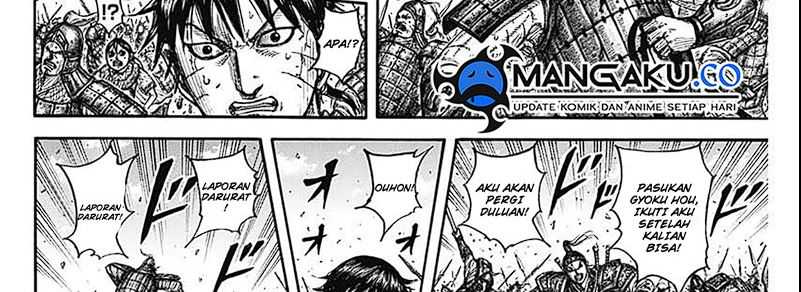 Kingdom Chapter 793 Gambar 24