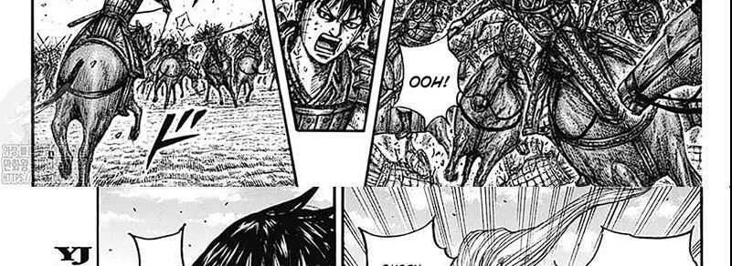 Kingdom Chapter 793 Gambar 25