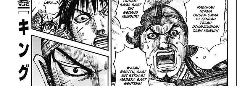 Kingdom Chapter 793 Gambar 26
