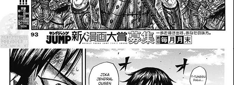 Kingdom Chapter 793 Gambar 29