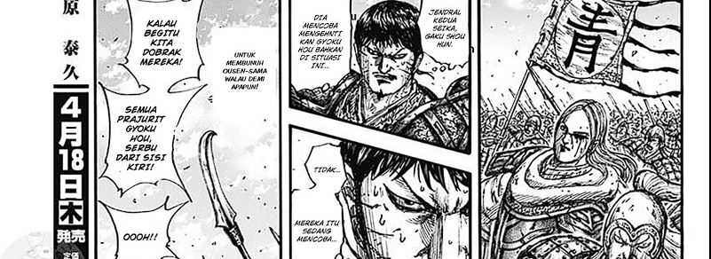 Kingdom Chapter 793 Gambar 36