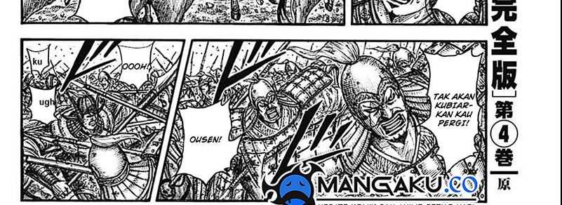 Kingdom Chapter 793 Gambar 39