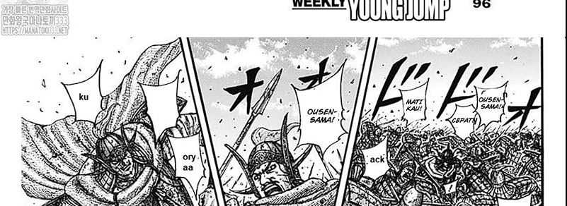 Kingdom Chapter 793 Gambar 41