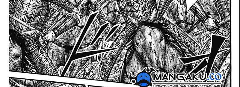 Kingdom Chapter 793 Gambar 50