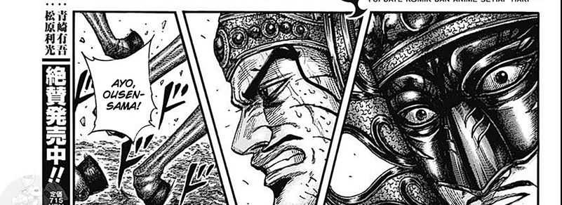 Kingdom Chapter 793 Gambar 67