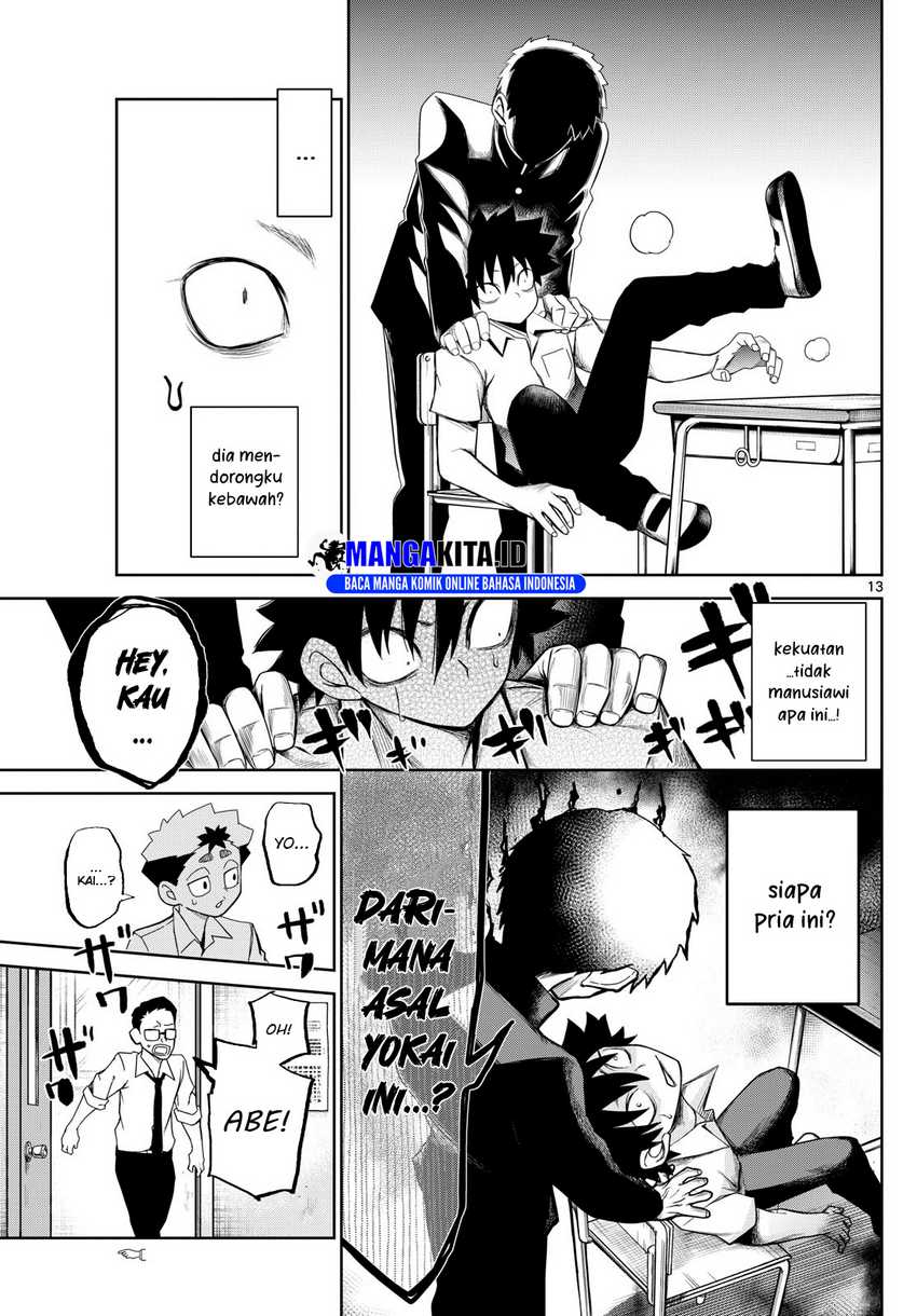 Tatari Chapter 07 Gambar 13