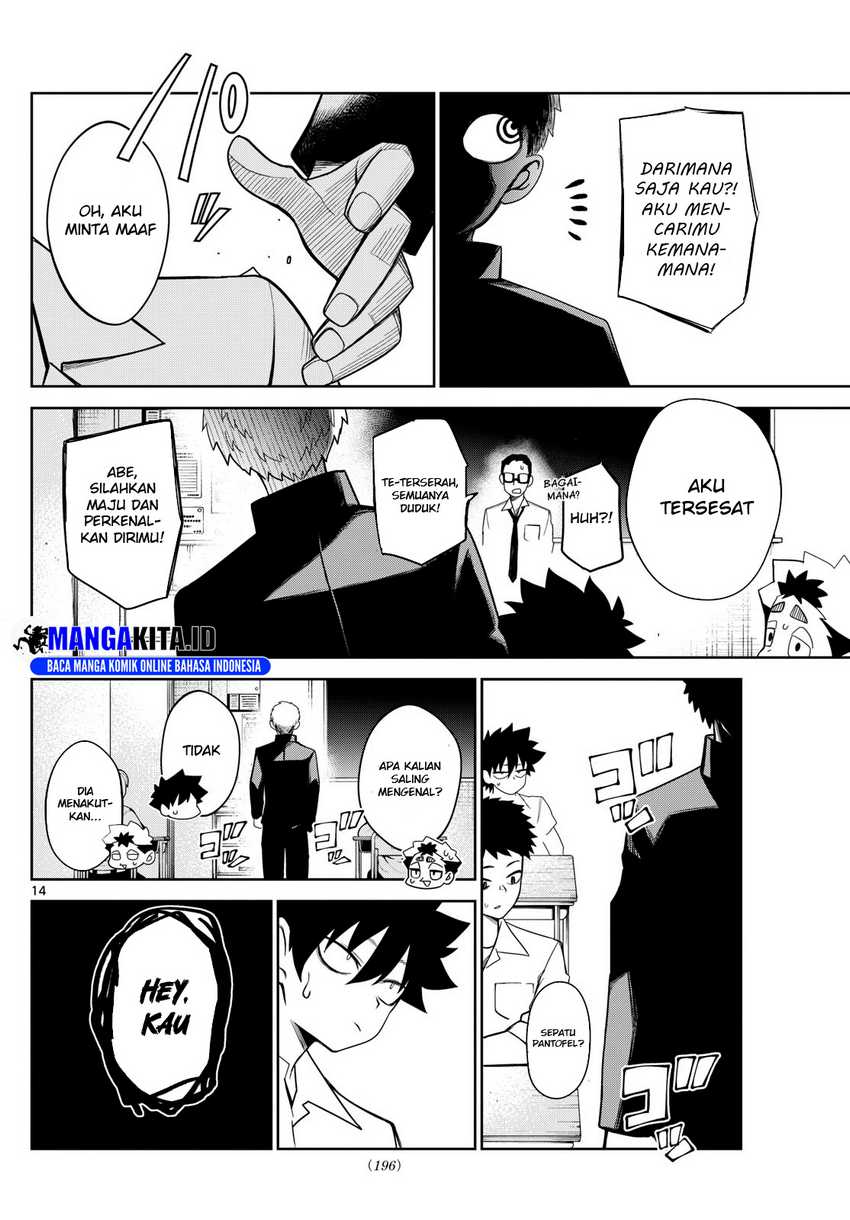 Tatari Chapter 07 Gambar 14