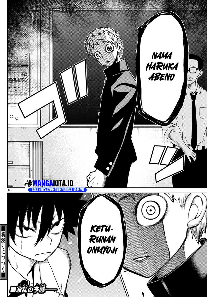 Tatari Chapter 07 Gambar 16