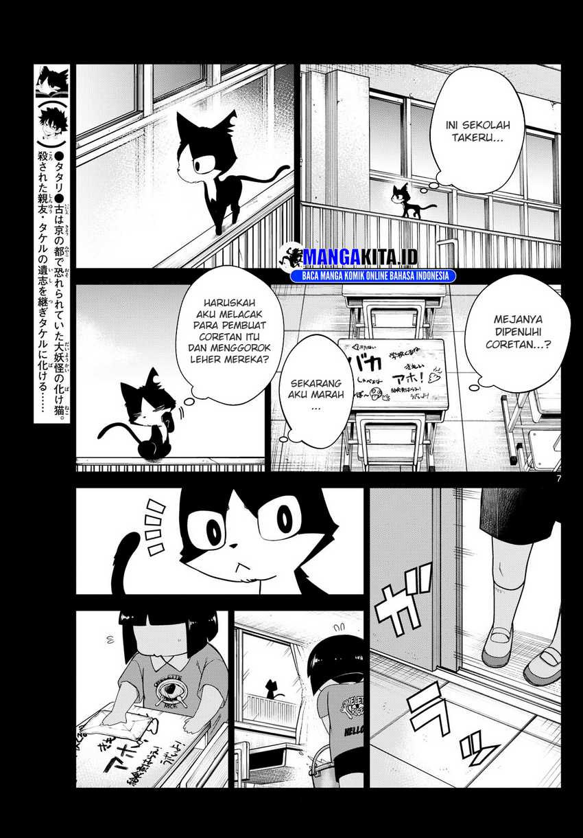 Tatari Chapter 07 Gambar 7