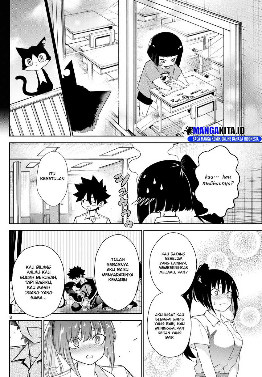 Tatari Chapter 07 Gambar 8