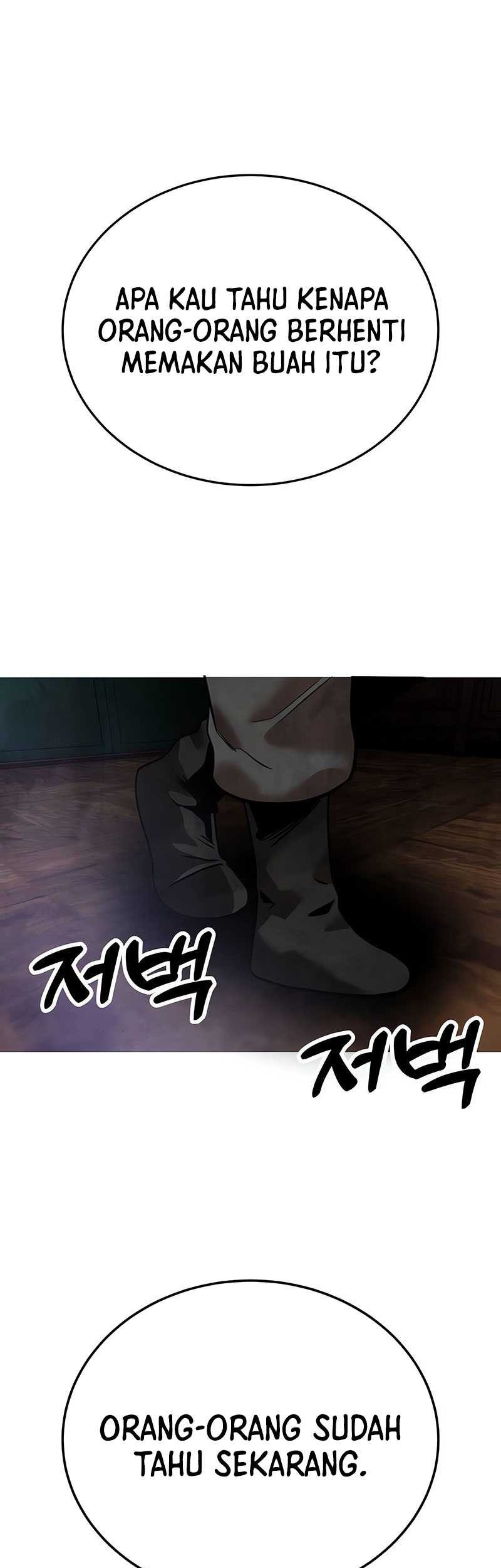 Guest Gun (Embodiment of the Assassin in the Murim World) Chapter 10 Gambar 70