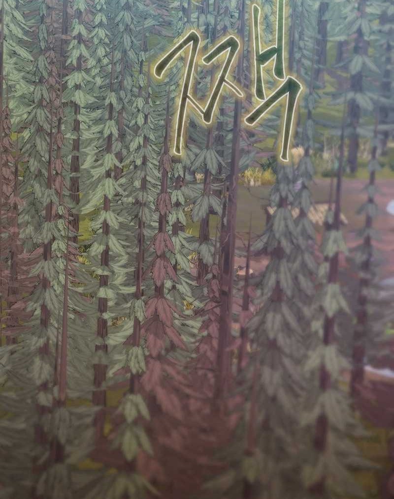 Surviving with a SSS-Rank Inventory Chapter 32 Gambar 41