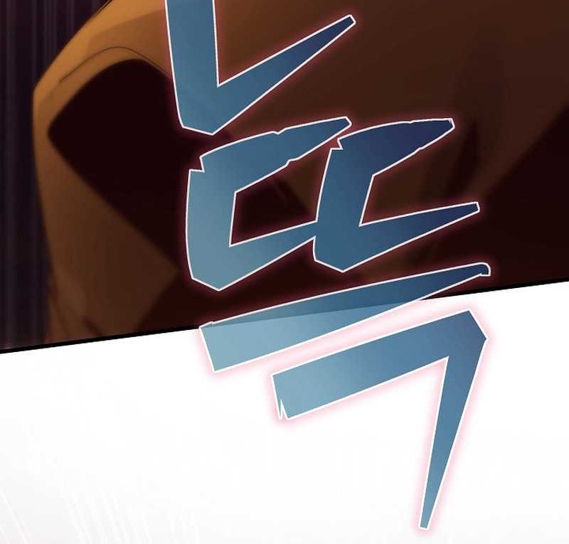 Surviving with a SSS-Rank Inventory Chapter 32 Gambar 77