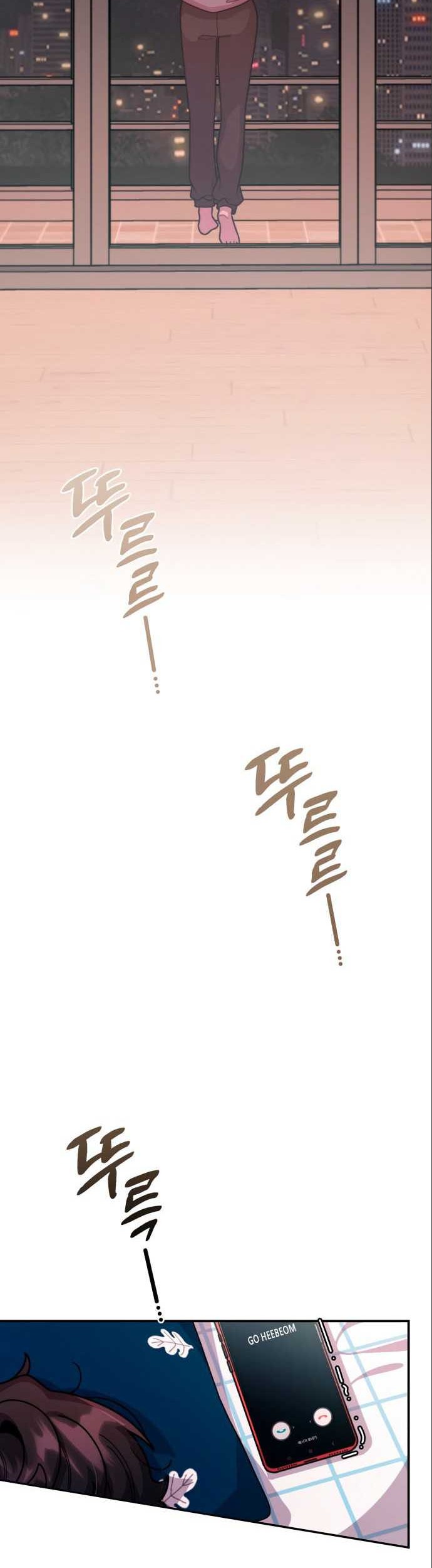 Musician Genius Who Lives Twice Chapter 32 Gambar 24