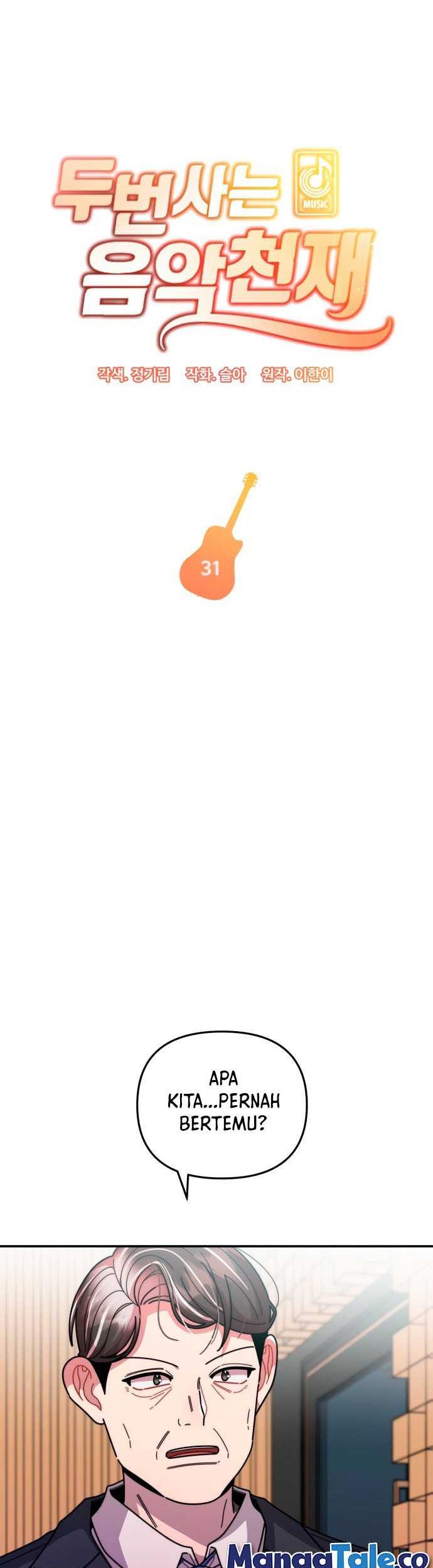 Musician Genius Who Lives Twice Chapter 31 Gambar 3