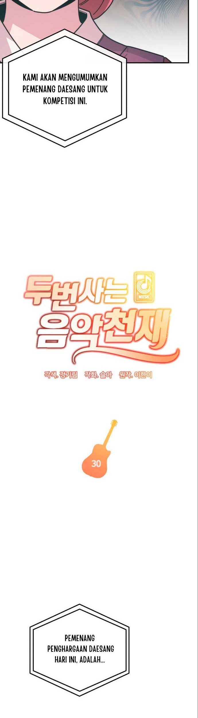 Baca Musician Genius Who Lives Twice Chapter 30 Gambar 2