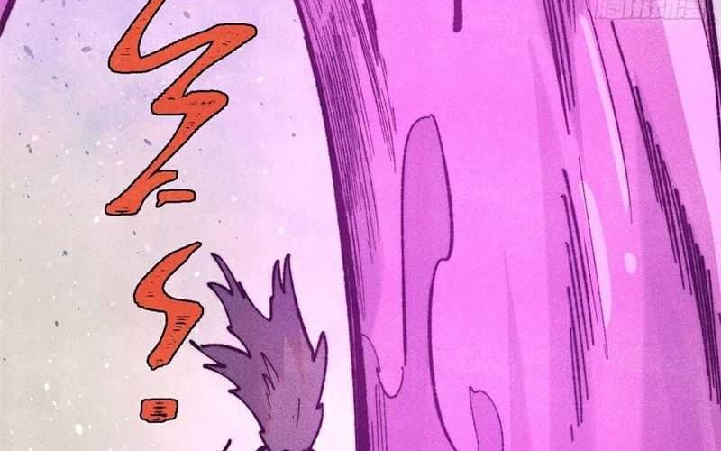 All Hail the Sect Leader Chapter 328 Gambar 8