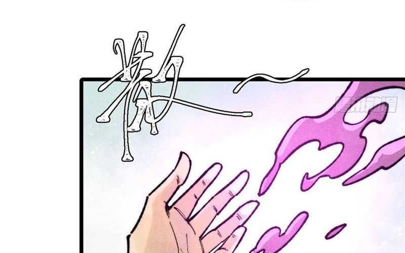 All Hail the Sect Leader Chapter 328 Gambar 10