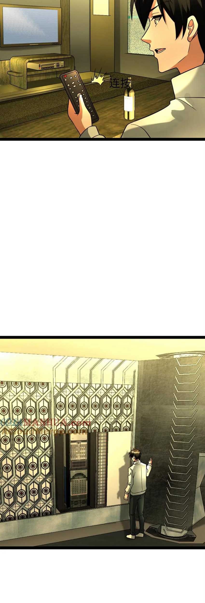 Freezing The World: I Built A Doomsday Safehouse Chapter 99 Gambar 9