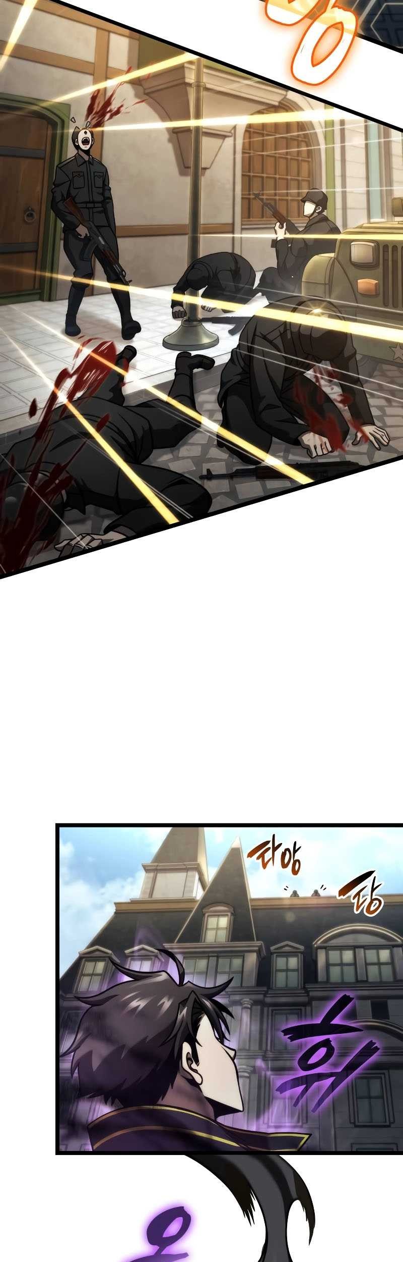 Insanely-Talented Player Chapter 41 Gambar 37
