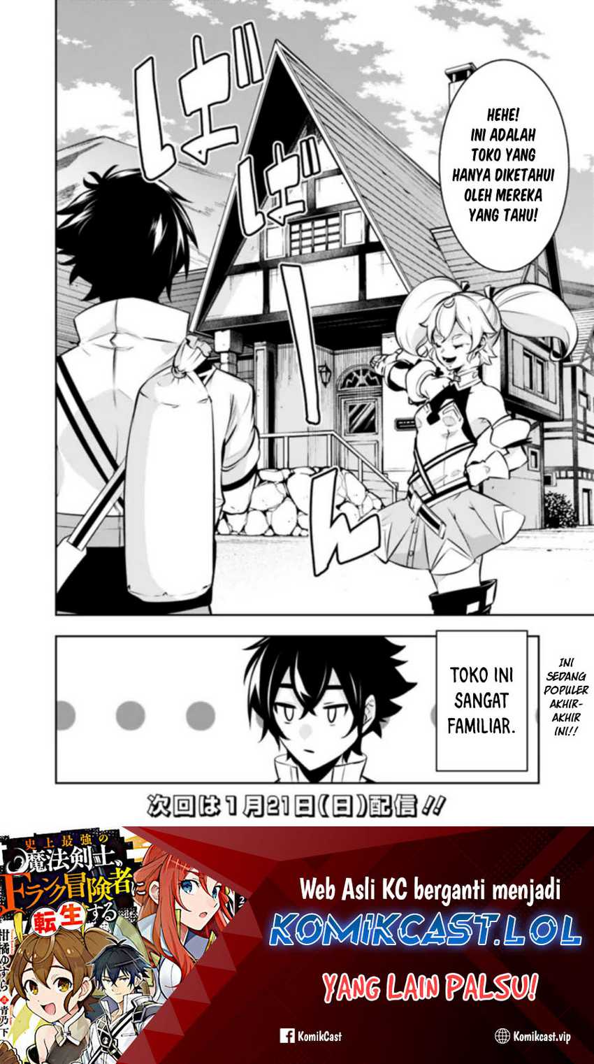 Shijou Saikyou no Mahou Kenshi, F Rank Boukensha ni Tensei Suru Chapter 102 Gambar 11