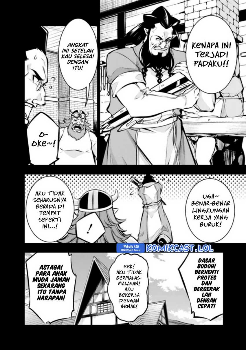 Shijou Saikyou no Mahou Kenshi, F Rank Boukensha ni Tensei Suru Chapter 102 Gambar 5