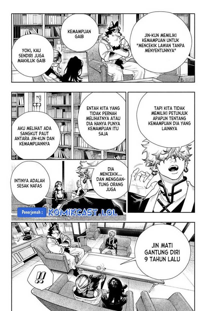 Gokurakugai Chapter 16 Gambar 21