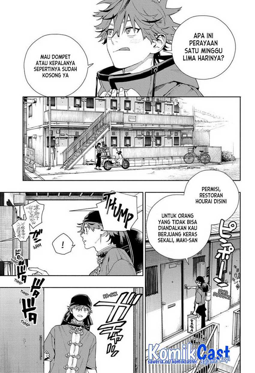 Gokurakugai Chapter 16 Gambar 28