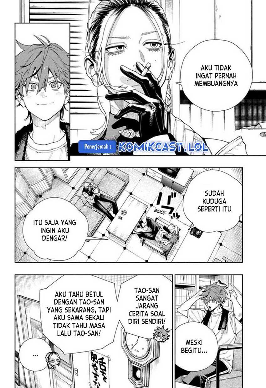 Gokurakugai Chapter 16 Gambar 7
